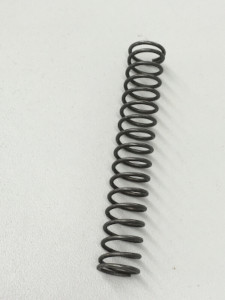 PAWL CARRIER SPRING